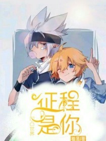 农村亲子乱子与子乱真实故事小说